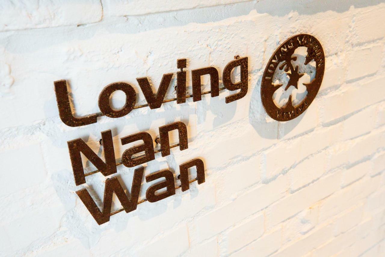 Kenting Location Hotel - Loving Nan Wan หนานวาน ภายนอก รูปภาพ
