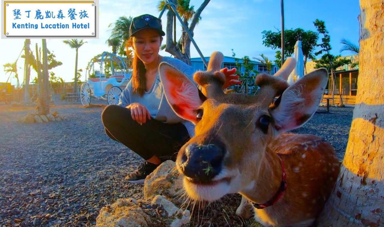 Kenting Location Hotel - Loving Nan Wan หนานวาน ภายนอก รูปภาพ