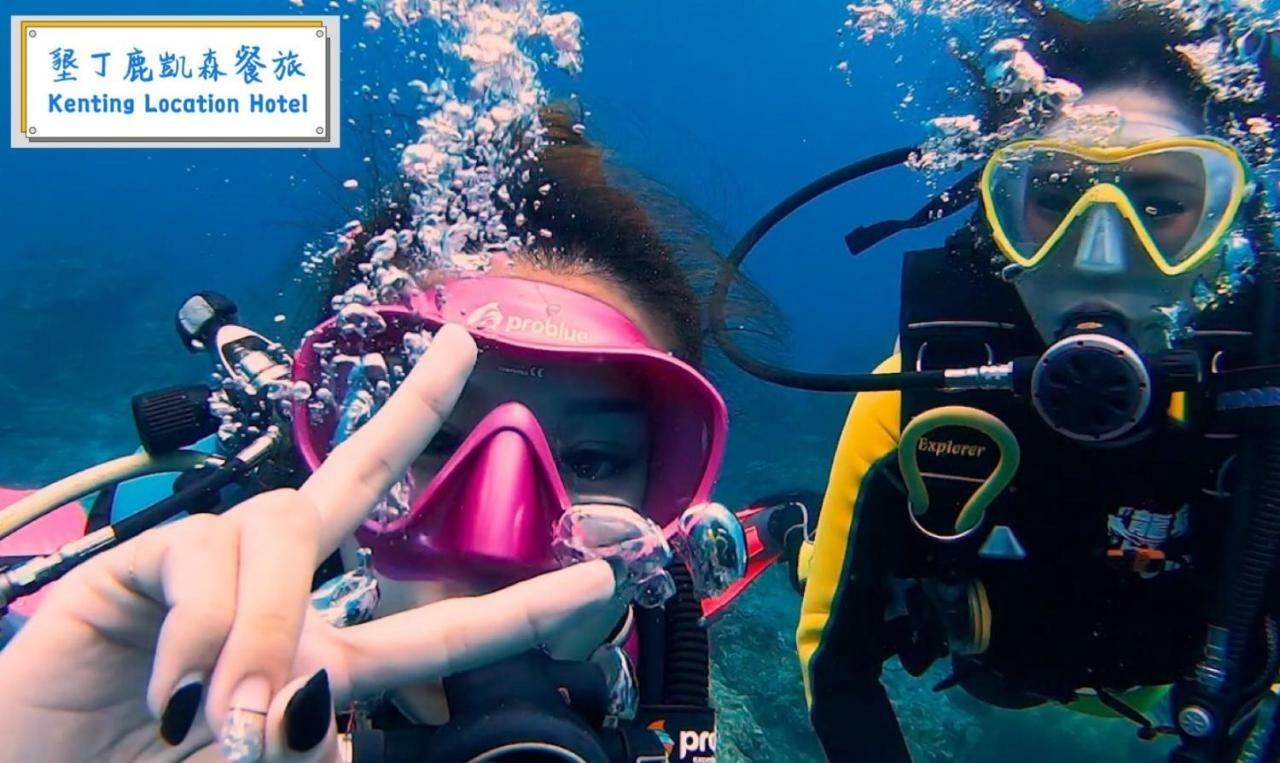 Kenting Location Hotel - Loving Nan Wan หนานวาน ภายนอก รูปภาพ